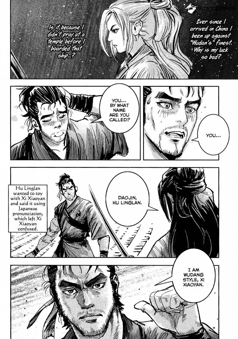 Blood And Steel - Chapter 48