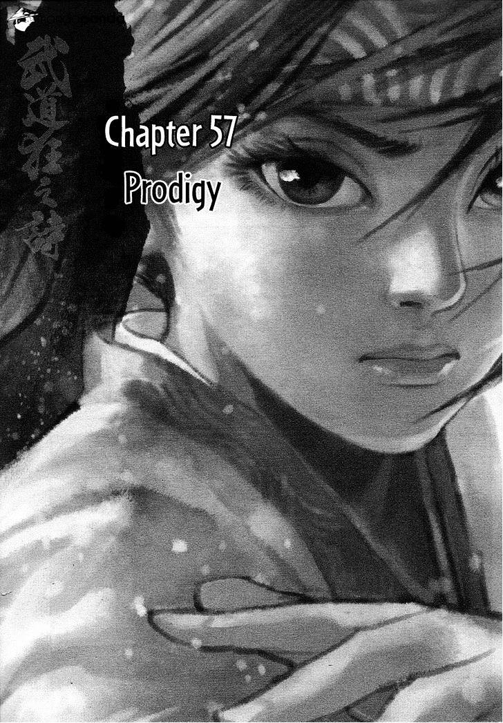 Blood And Steel - Chapter 57