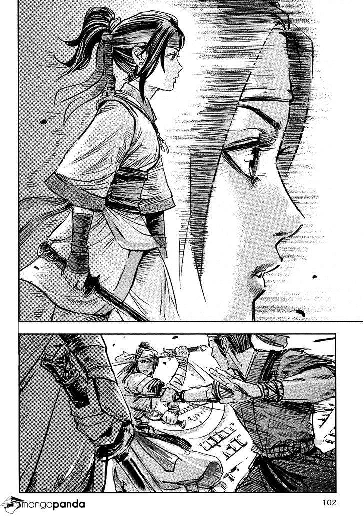 Blood And Steel - Chapter 57