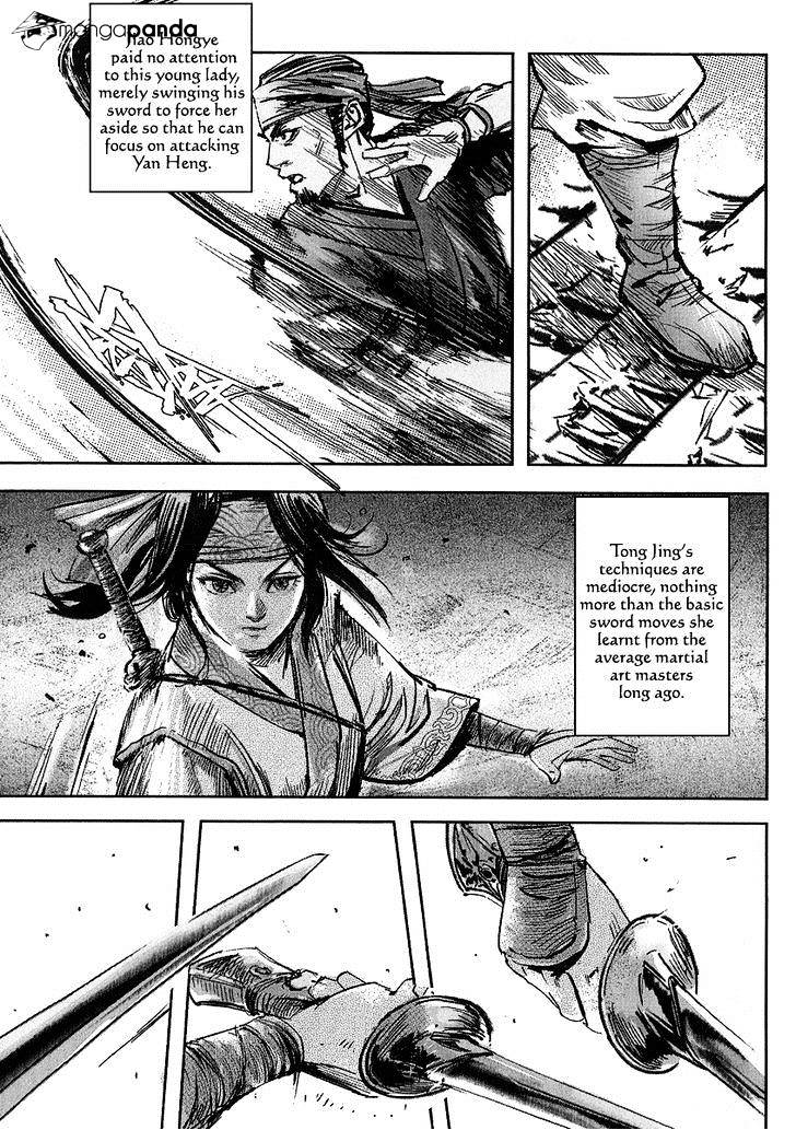 Blood And Steel - Chapter 57