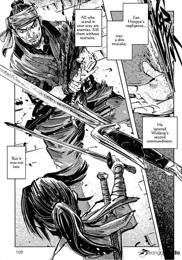 Blood And Steel - Chapter 57