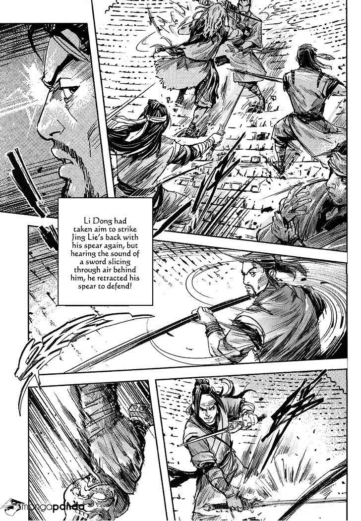 Blood And Steel - Chapter 57