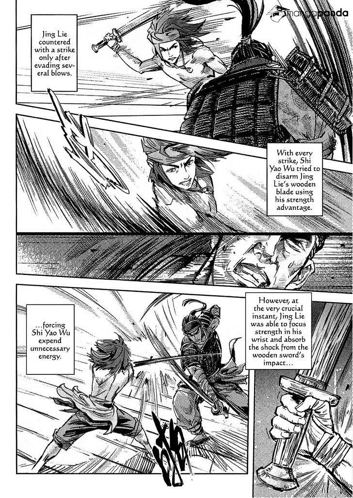 Blood And Steel - Chapter 56