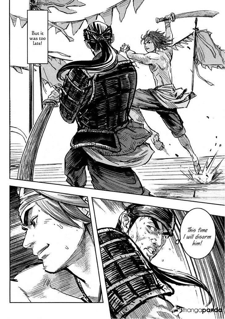 Blood And Steel - Chapter 56