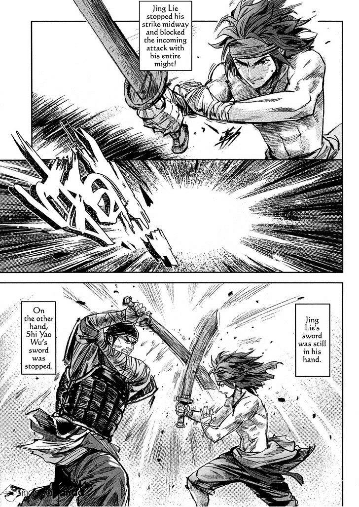 Blood And Steel - Chapter 56