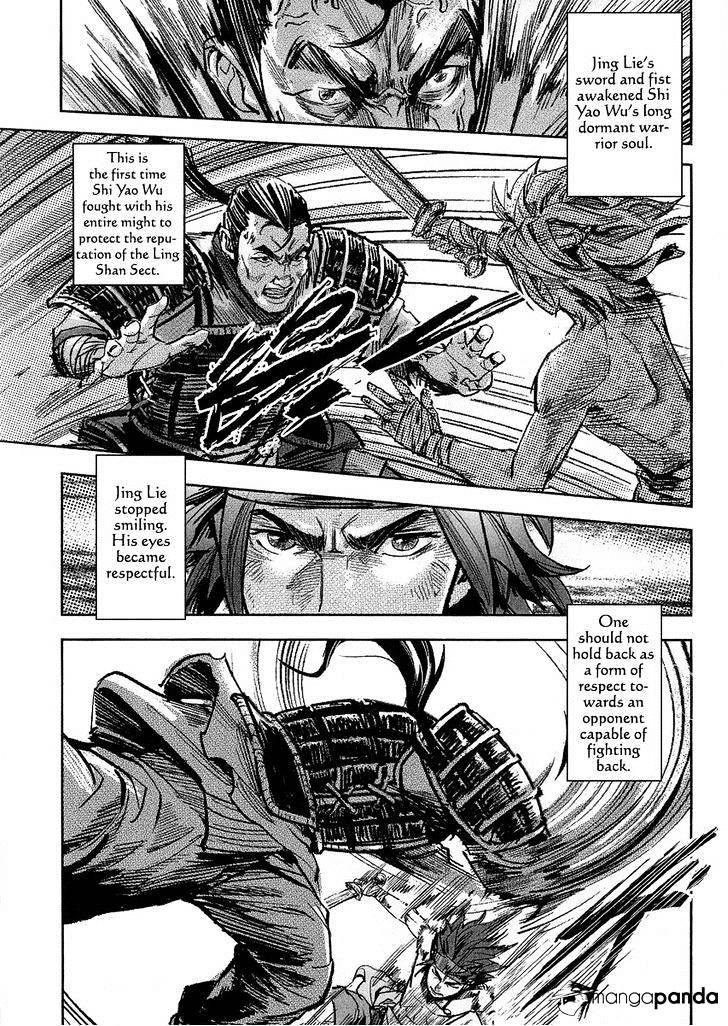 Blood And Steel - Chapter 56