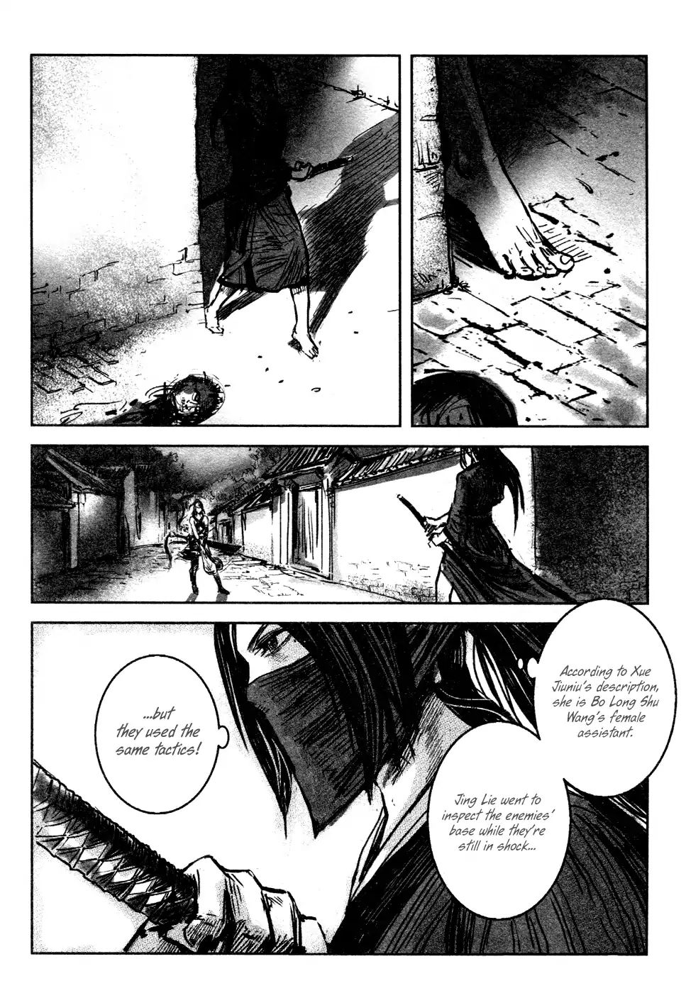 Blood And Steel - Vol.15 Chapter 78: Woman Warrior