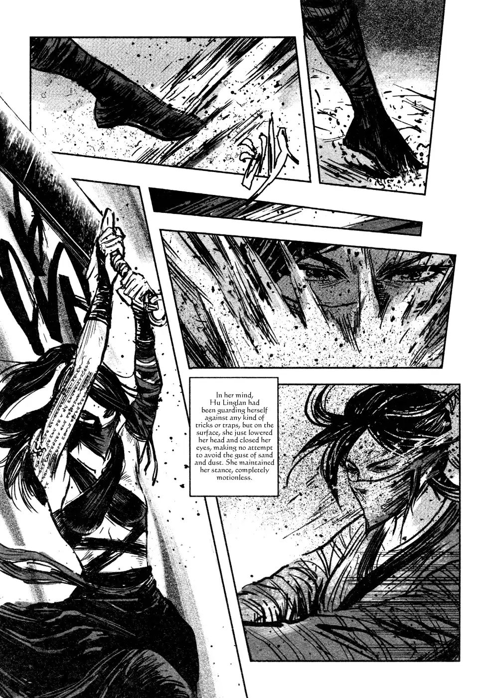 Blood And Steel - Vol.15 Chapter 78: Woman Warrior