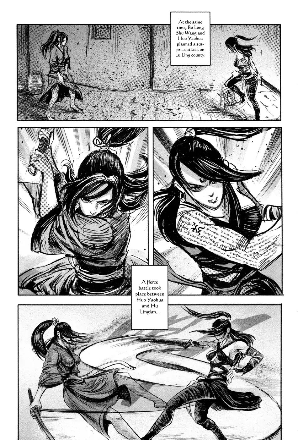 Blood And Steel - Vol.16 Chapter 82: A Bloody Battle