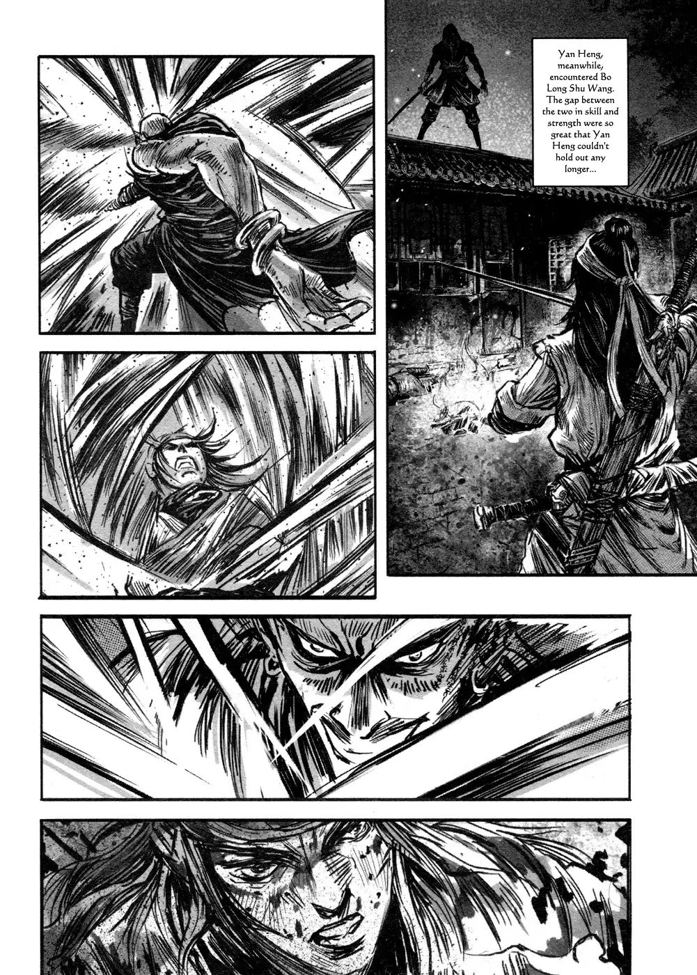 Blood And Steel - Vol.16 Chapter 82: A Bloody Battle