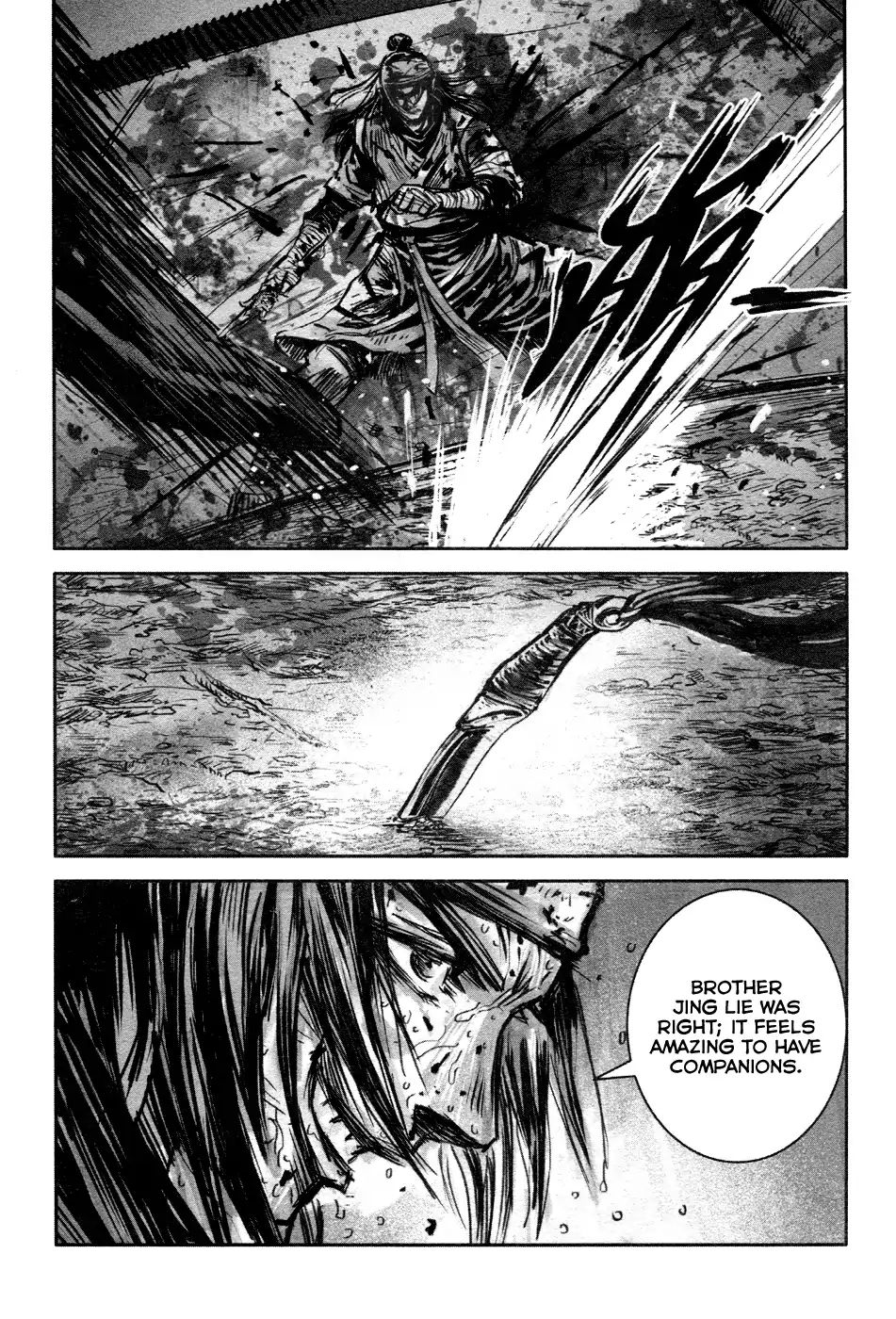 Blood And Steel - Vol.16 Chapter 82: A Bloody Battle