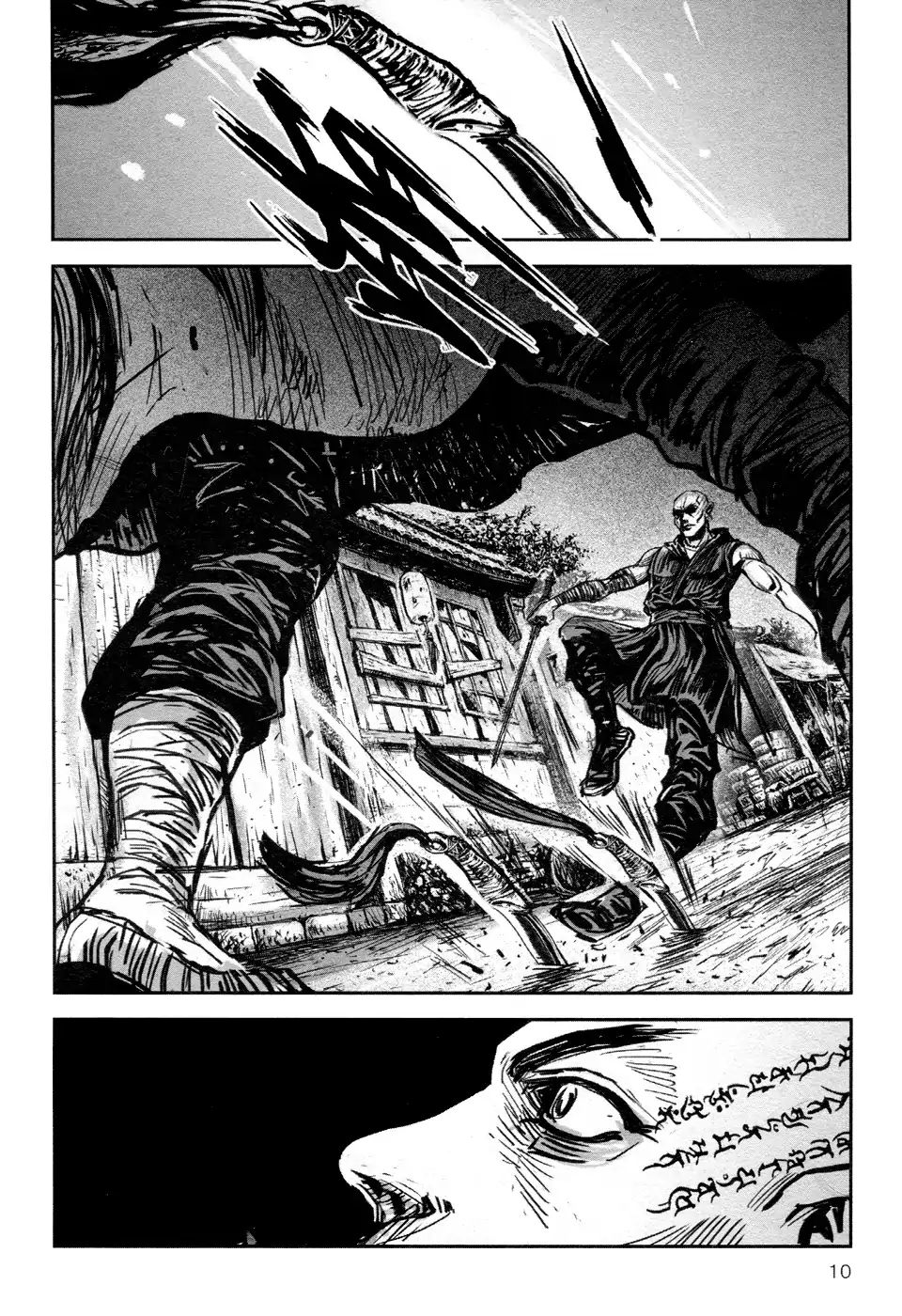 Blood And Steel - Vol.16 Chapter 82: A Bloody Battle