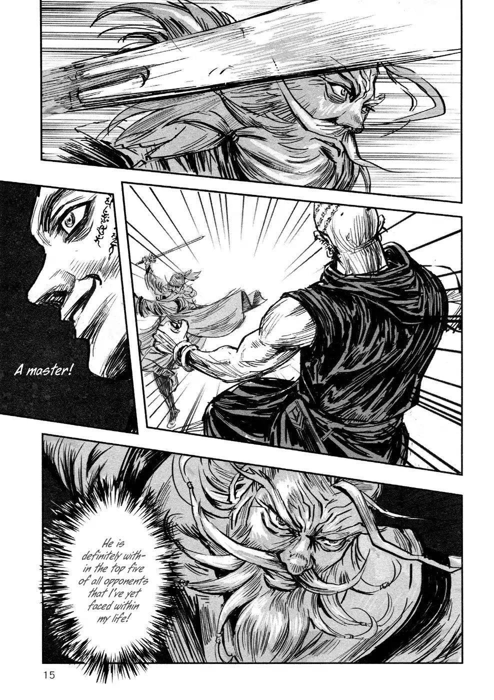 Blood And Steel - Vol.16 Chapter 82: A Bloody Battle