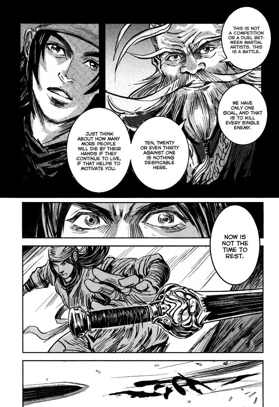 Blood And Steel - Vol.16 Chapter 82: A Bloody Battle