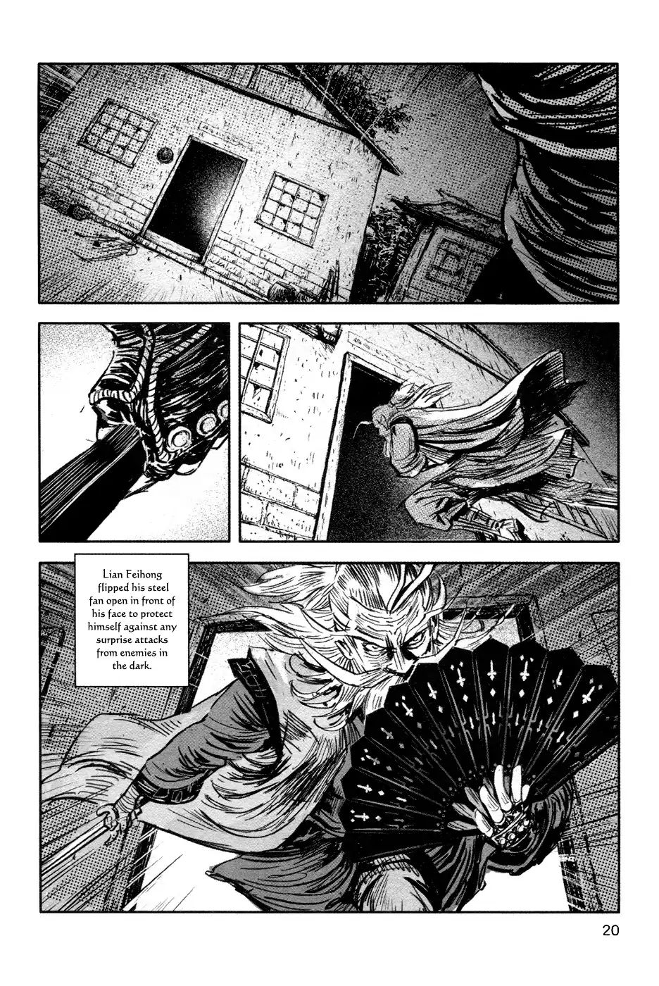 Blood And Steel - Vol.16 Chapter 82: A Bloody Battle