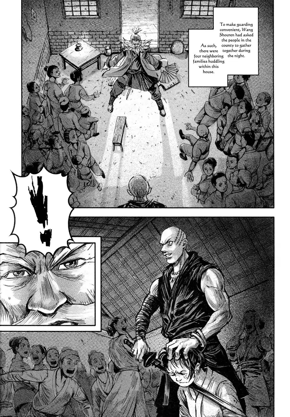 Blood And Steel - Vol.16 Chapter 82: A Bloody Battle