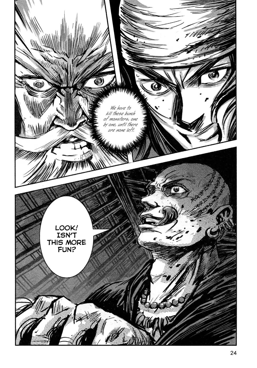 Blood And Steel - Vol.16 Chapter 82: A Bloody Battle