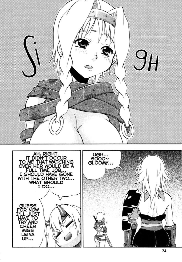 Queen's Blade - Exiled Warrior - Vol.2 Chapter 9 : The Travelling Blacksmith From The Iron Mountain