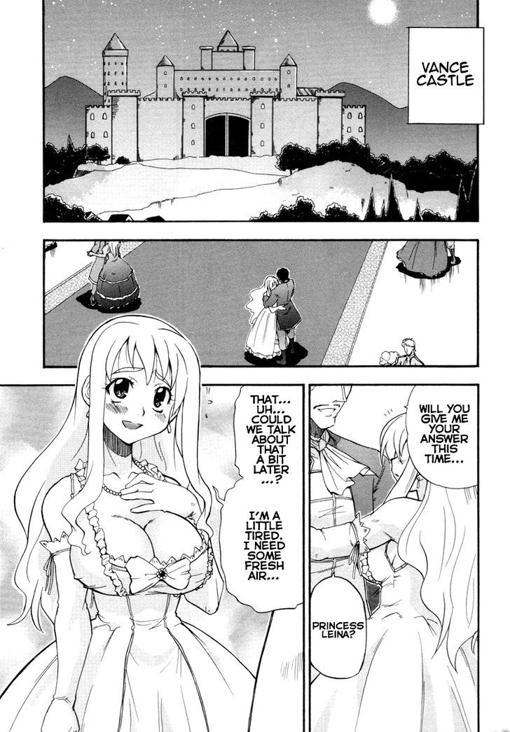 Queen's Blade - Exiled Warrior - Vol.1 Chapter 1 : The Selfish Princess Of The Vance House