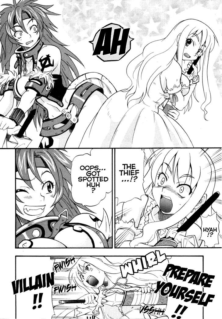 Queen's Blade - Exiled Warrior - Vol.1 Chapter 1 : The Selfish Princess Of The Vance House