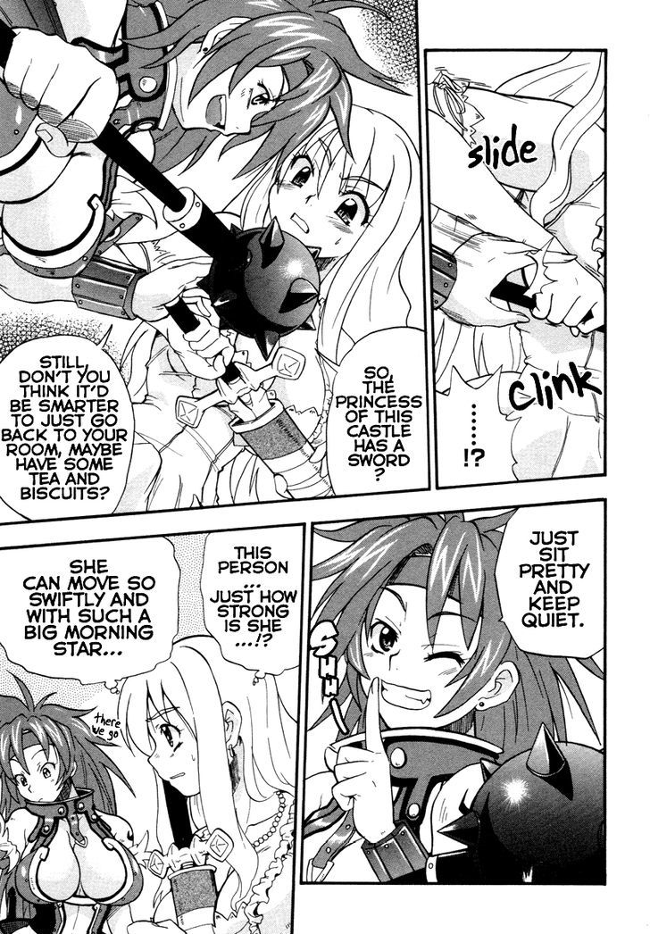 Queen's Blade - Exiled Warrior - Vol.1 Chapter 1 : The Selfish Princess Of The Vance House