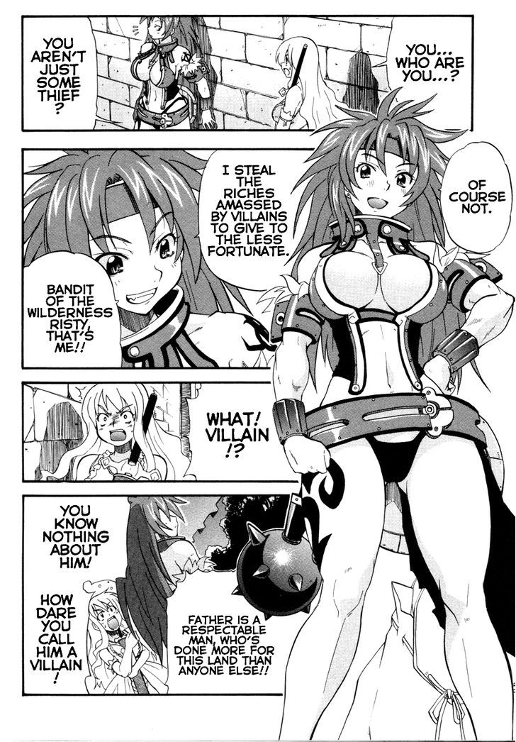 Queen's Blade - Exiled Warrior - Vol.1 Chapter 1 : The Selfish Princess Of The Vance House