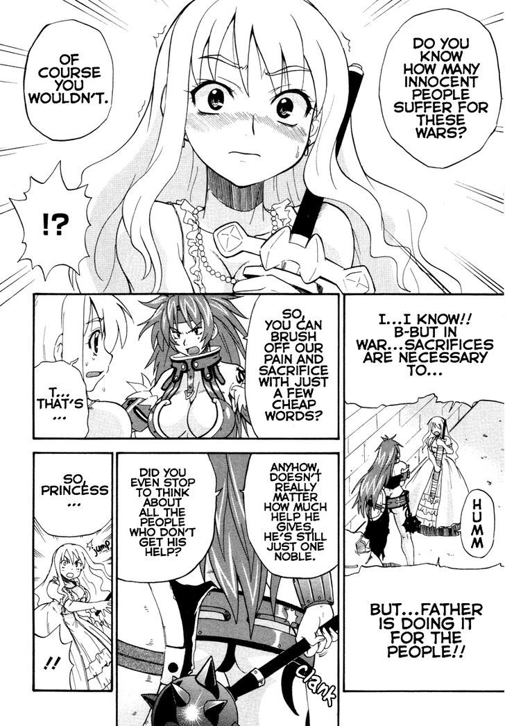 Queen's Blade - Exiled Warrior - Vol.1 Chapter 1 : The Selfish Princess Of The Vance House