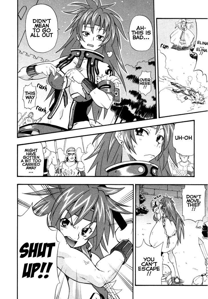 Queen's Blade - Exiled Warrior - Vol.1 Chapter 1 : The Selfish Princess Of The Vance House