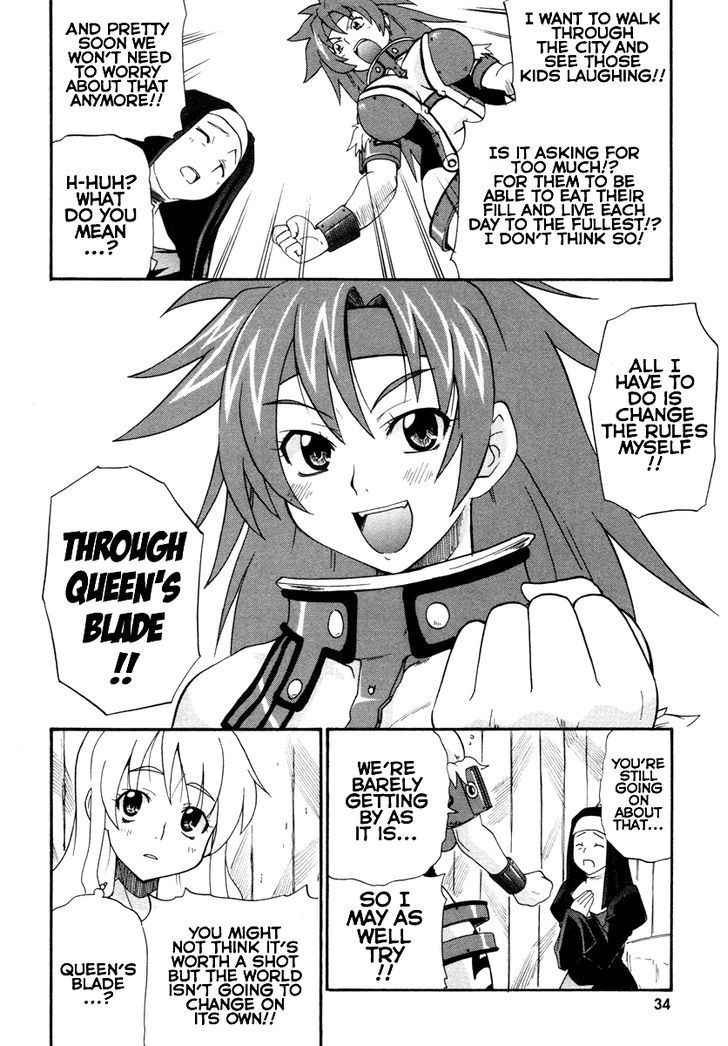 Queen's Blade - Exiled Warrior - Vol.1 Chapter 2 : The Protean Assassin