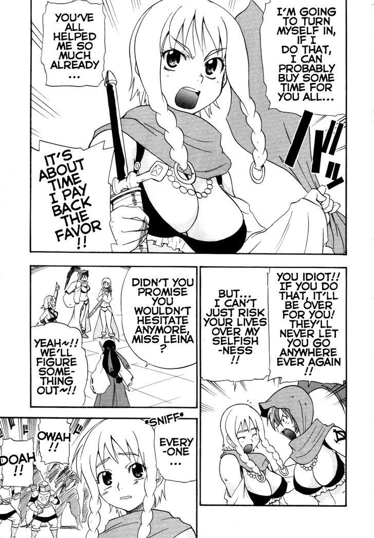 Queen's Blade - Exiled Warrior - Vol.2 Chapter 7 : The Officer S Schemes