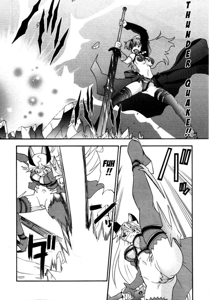 Queen's Blade - Exiled Warrior - Vol.3 Chapter 15 : Sisterly Bonds