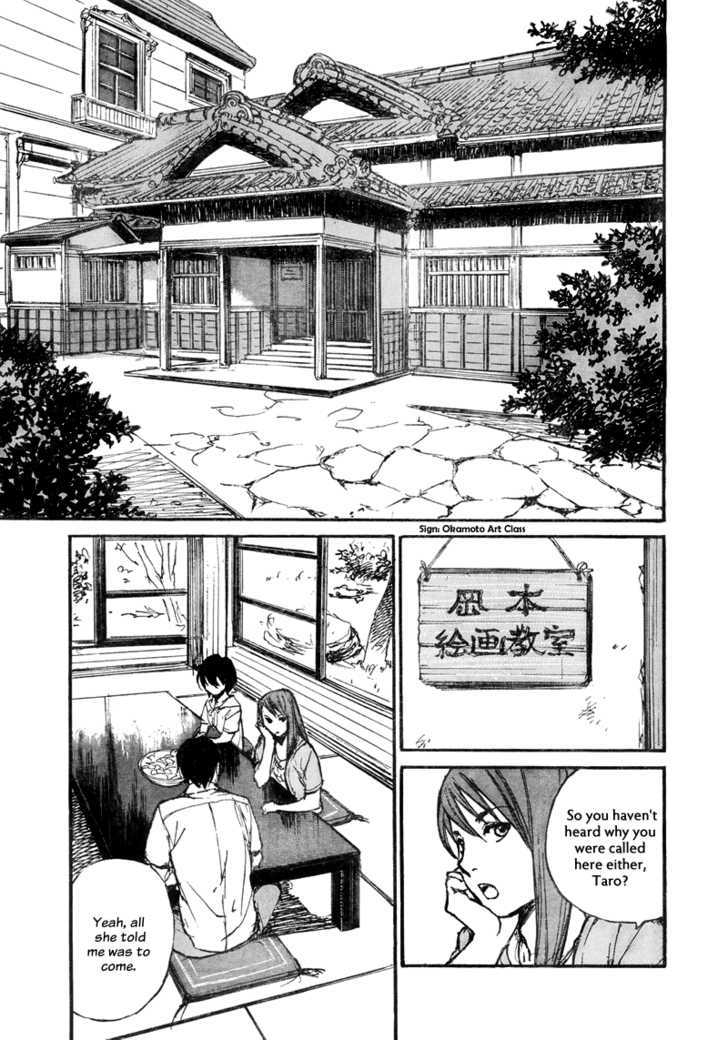 Momonchi - Vol.1 Chapter 1 : Summer Family And A New Friend