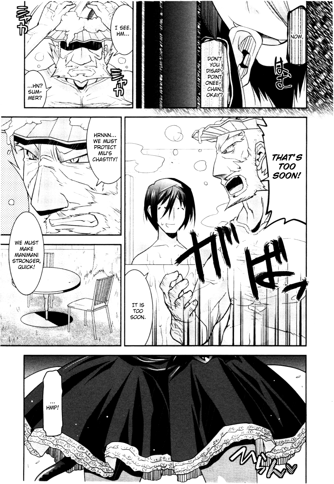 Maji Bura!? - Chapter 4: The Grandfather, Maid, And Burdock