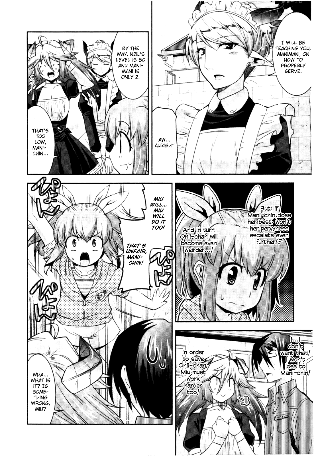 Maji Bura!? - Chapter 4: The Grandfather, Maid, And Burdock