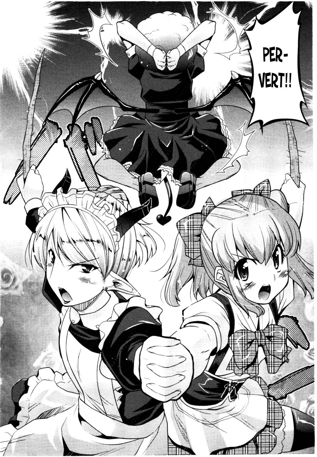 Maji Bura!? - Chapter 4: The Grandfather, Maid, And Burdock