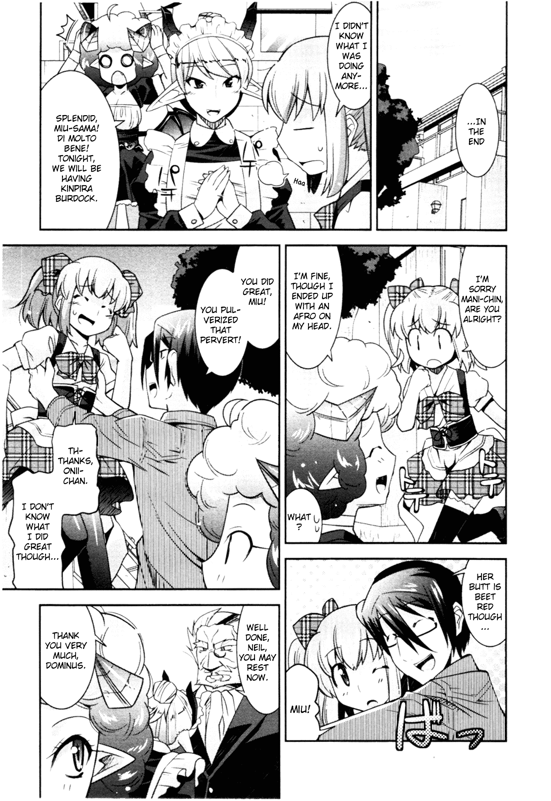 Maji Bura!? - Chapter 4: The Grandfather, Maid, And Burdock