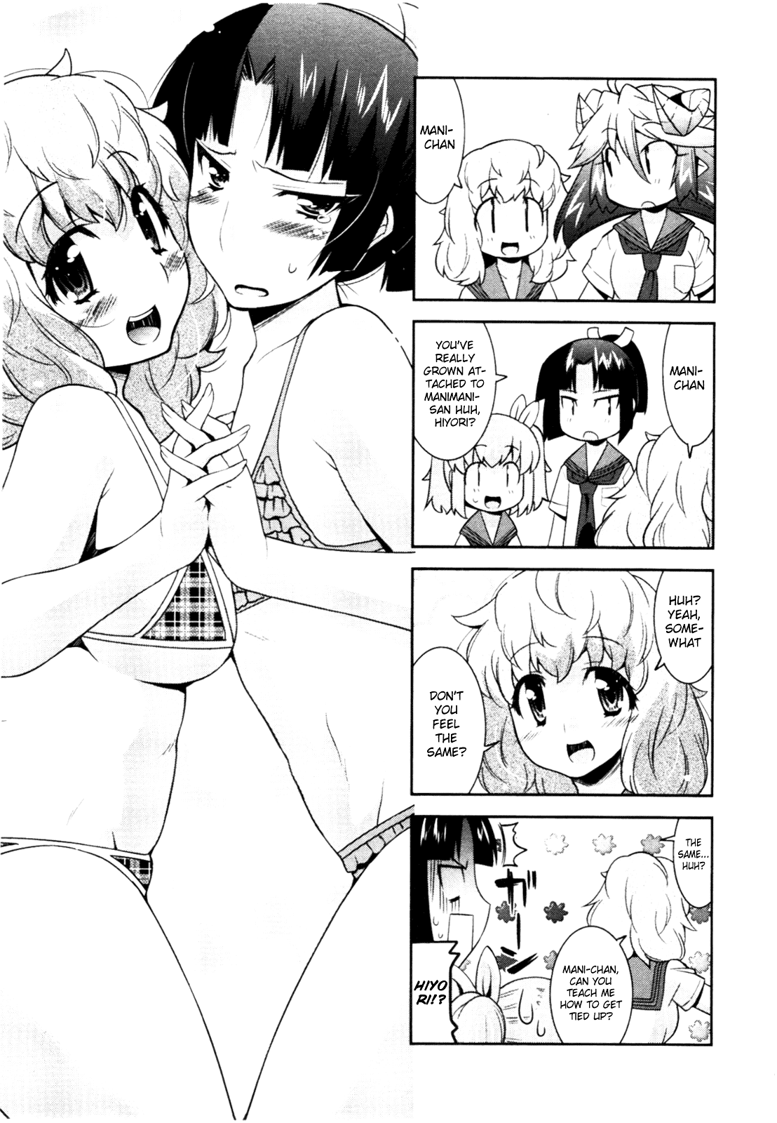 Maji Bura!? - Chapter 4: The Grandfather, Maid, And Burdock