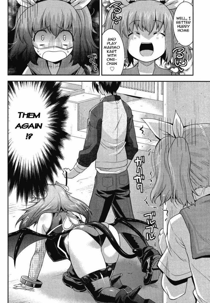 Maji Bura!? - Vol.1 Chapter 1 : A Little Sister, A Big Brother, And A Slut