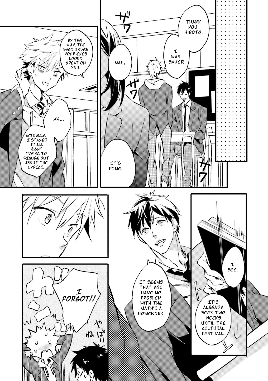 Seishun Danshi Bl (Anthology) - Chapter 2: Love Play