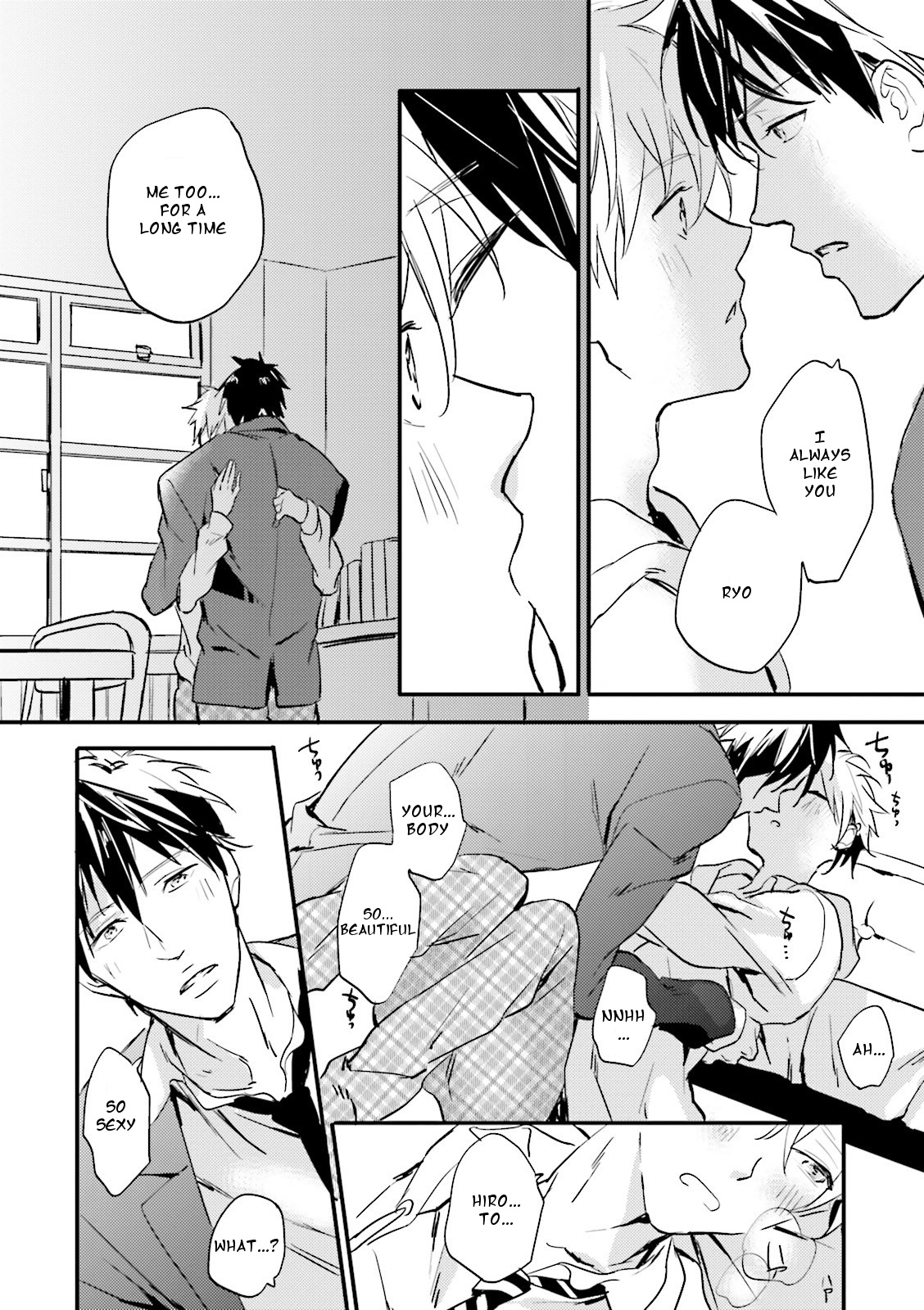 Seishun Danshi Bl (Anthology) - Chapter 2: Love Play