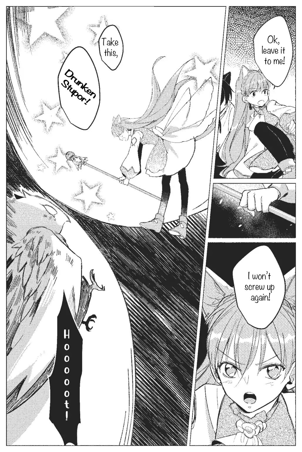 Runaway Magical Girl! - Chapter 3