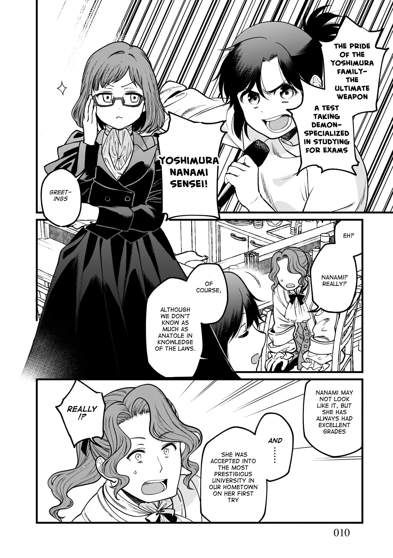 Isekai Izakaya - Vol.12 Chapter 67: Unavoidable Love