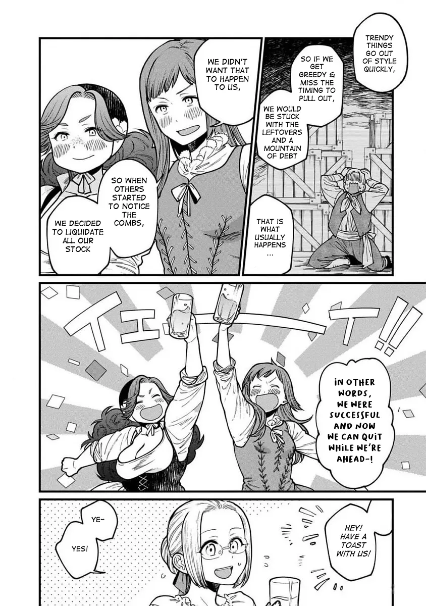 Isekai Izakaya - Vol.11 Chapter 62: A Story About Alcohol Fish