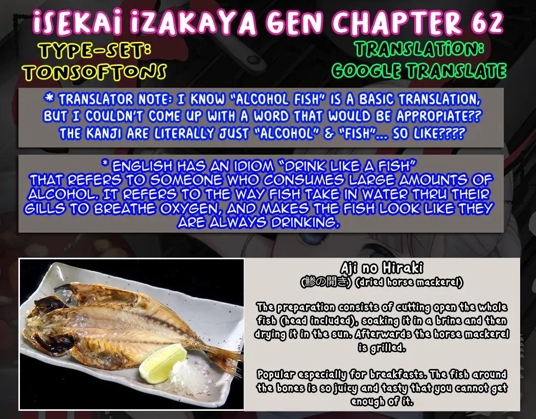 Isekai Izakaya - Vol.11 Chapter 62: A Story About Alcohol Fish