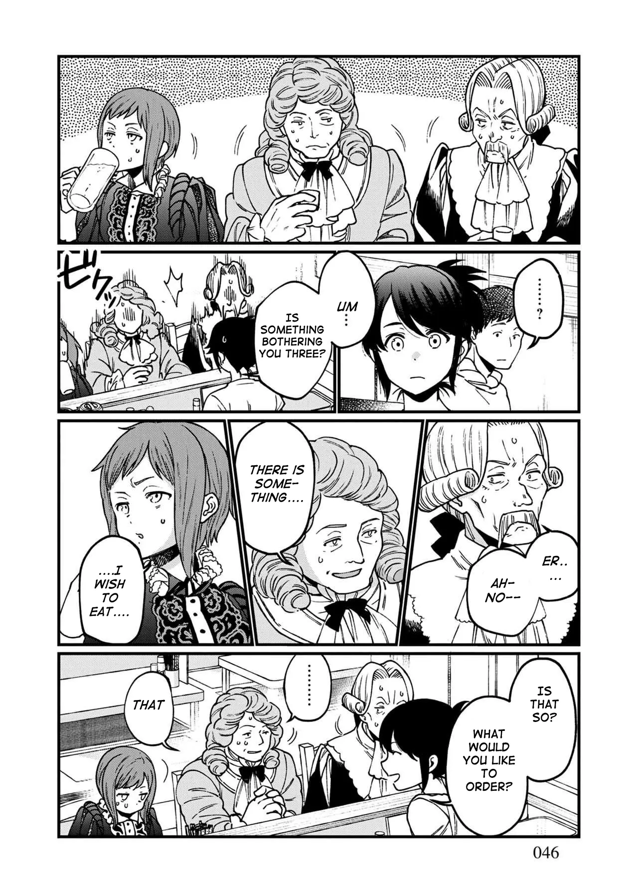 Isekai Izakaya - Vol.6 Chapter 33: Nanami's Box Lunch