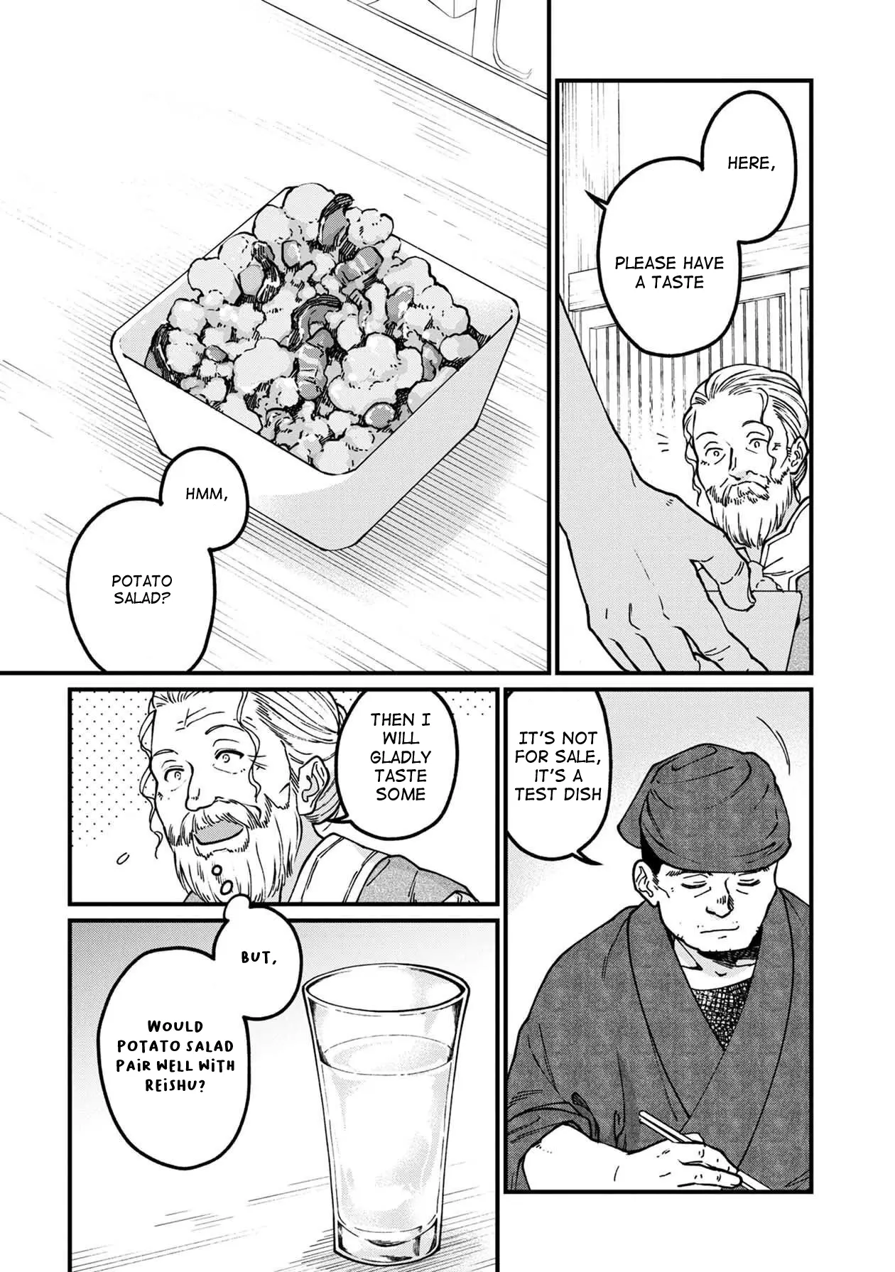 Isekai Izakaya - Vol.8 Chapter 47: The Taste Of Celebration Sake