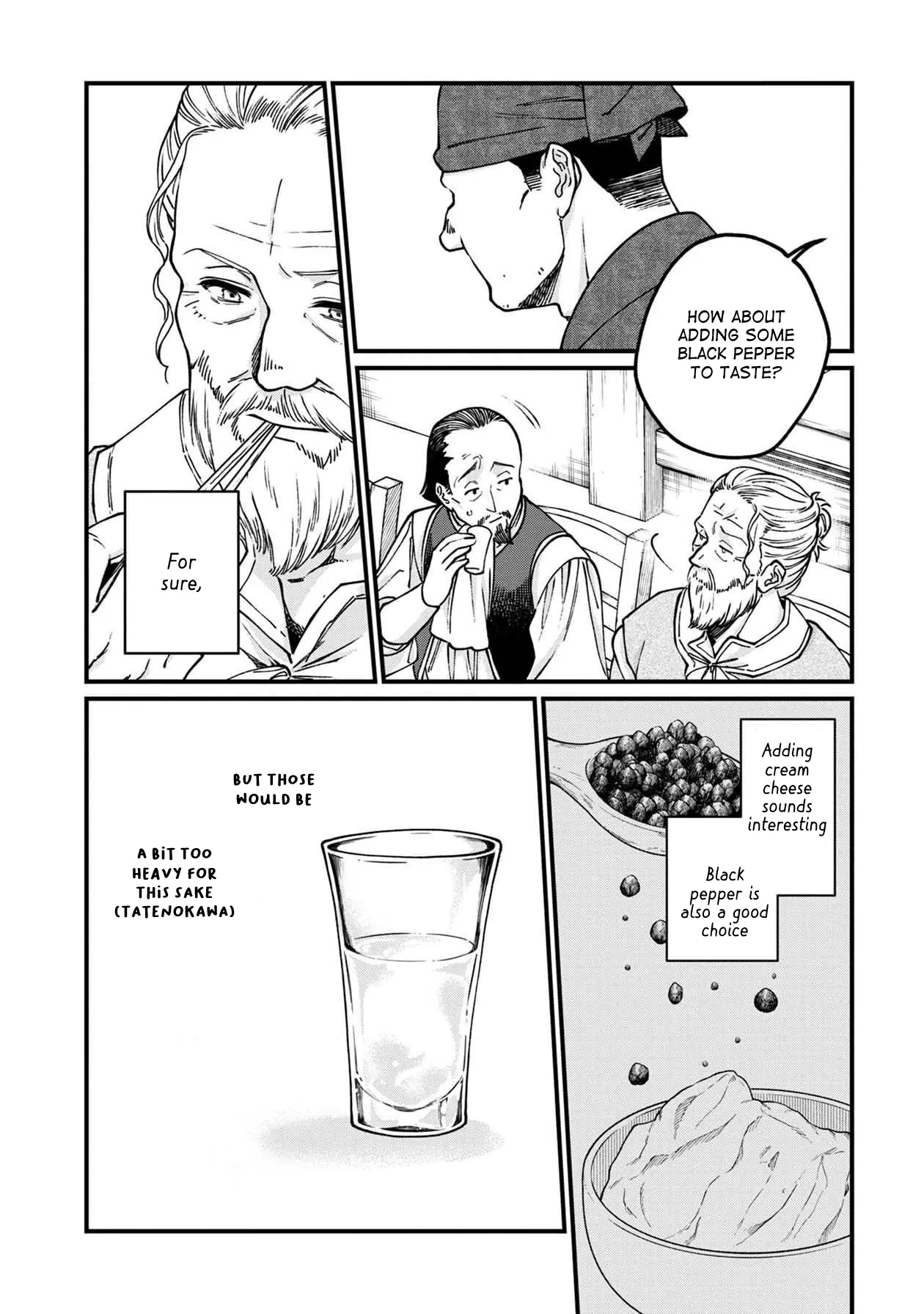 Isekai Izakaya - Vol.8 Chapter 47: The Taste Of Celebration Sake