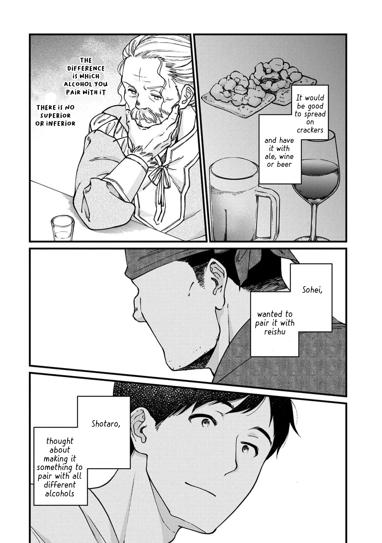 Isekai Izakaya - Vol.8 Chapter 47: The Taste Of Celebration Sake