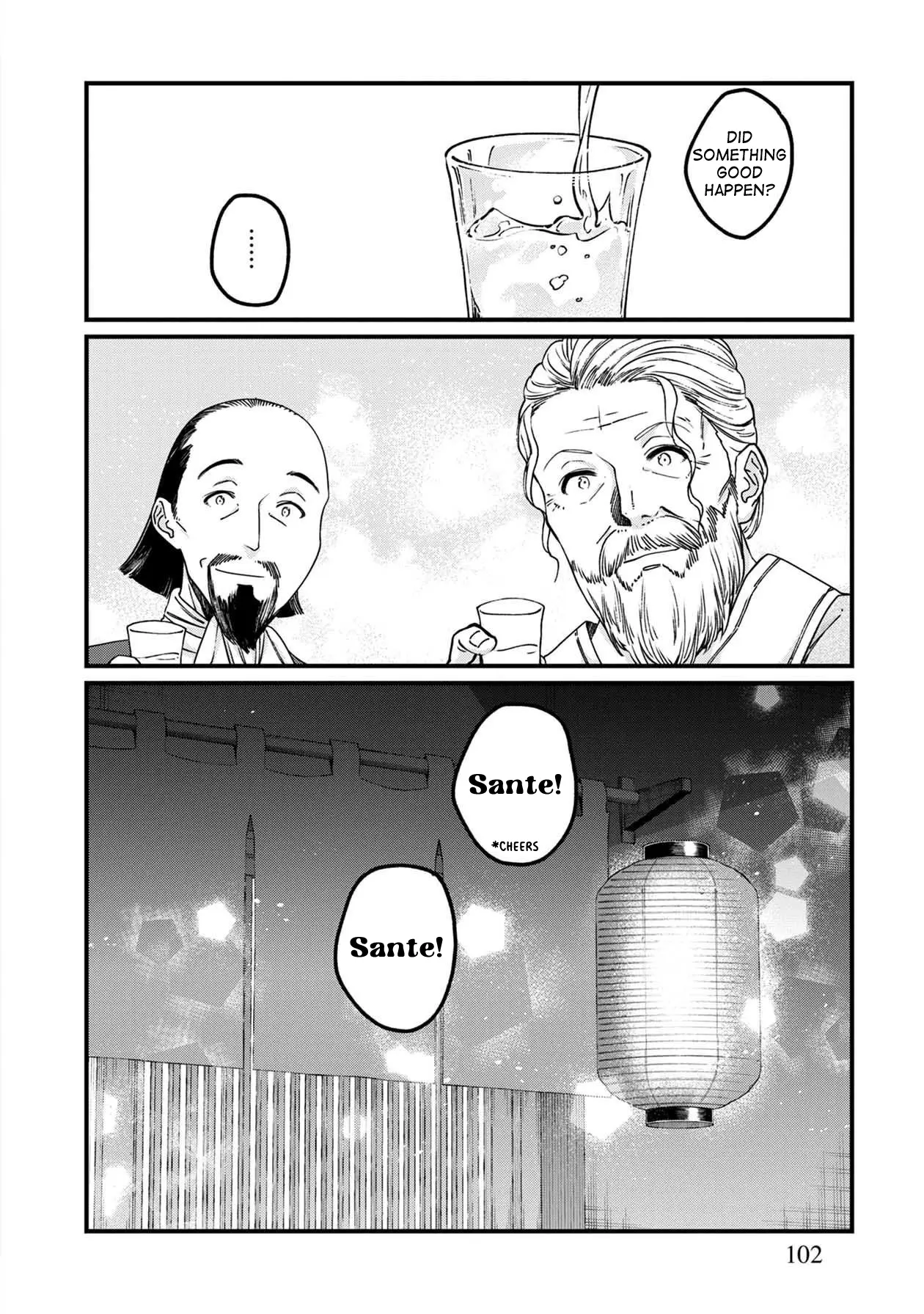 Isekai Izakaya - Vol.8 Chapter 47: The Taste Of Celebration Sake