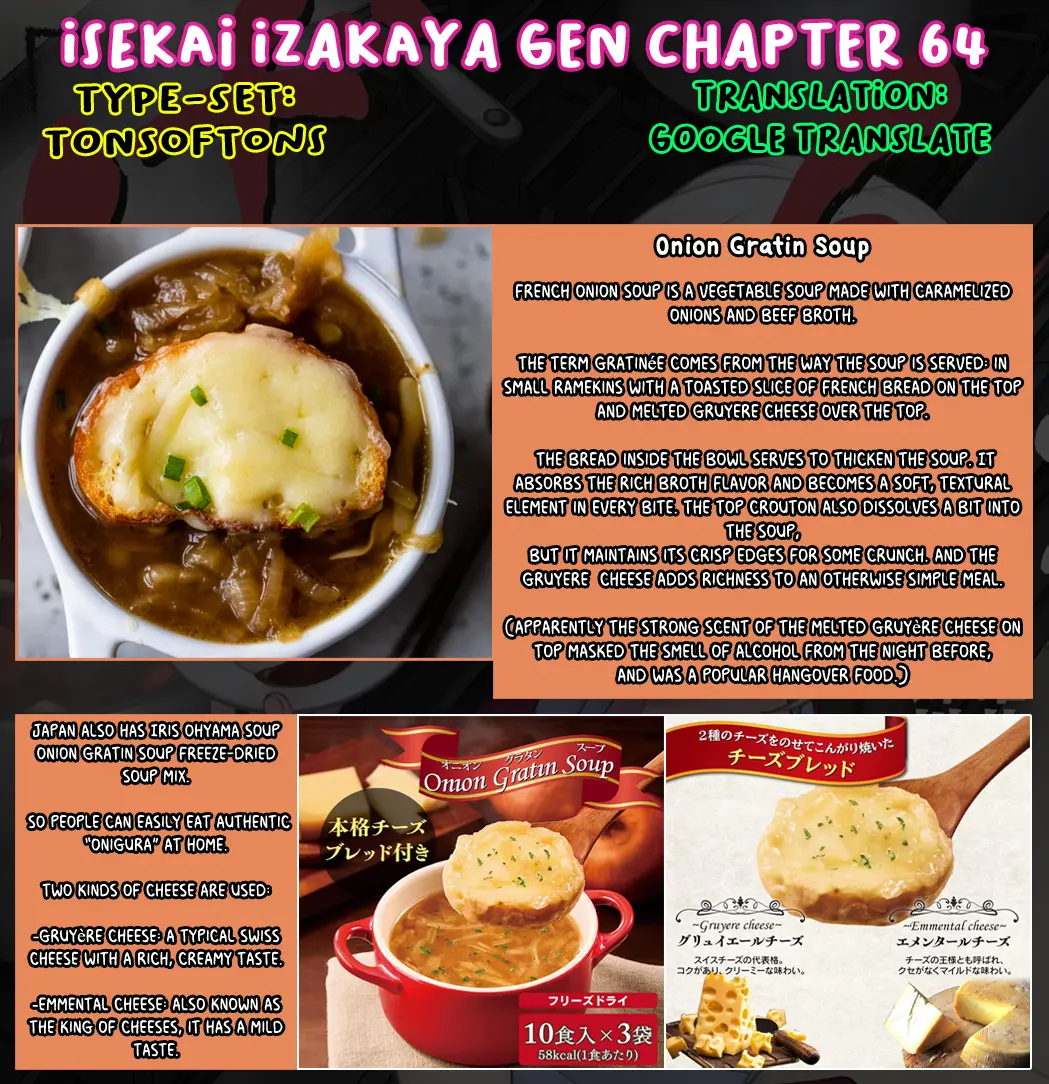 Isekai Izakaya - Vol.11 Chapter 64: Onion Gratin Soup